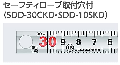 Niigata Seiki SK SDD-10SKD Silver Curve Scale, Yellow Dragon, Quick Graduation, Both Same Thickness, 1 Scale