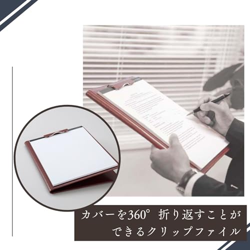Raymay Fujii ZVF654K Clip File, ZeitVektor A4, Leather, Navy