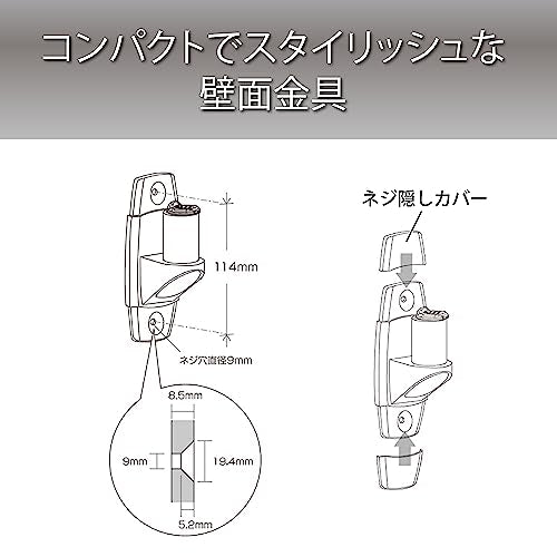 Hayami AR-271W Monitor Arm Supports Up to 50 V Types, VESA Standards, Wall Mount Type
