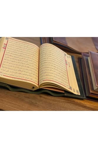 Quran Cover Case Leather, Khaki Color, Medium Size A4 Fit, Protective Holder for Religious Books, Appropriate for Texts - Khaki