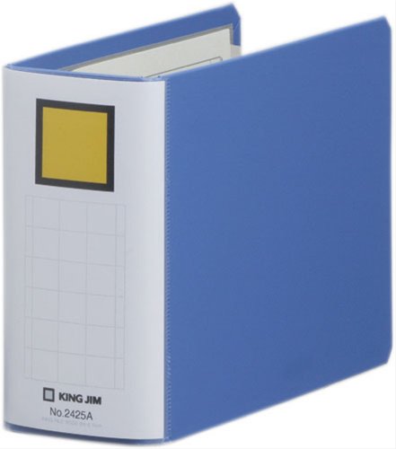 King Jim King files SDDE B6E blue B6E 2425A blue (japan import)