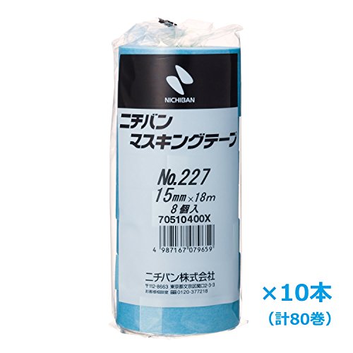 Nichiban Masking Tape, 80 Rolls, 0.6 inches (15 mm) x 6.7 ft (18 m), 227H-15BOX