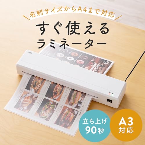 Sanwa Direct 400-LM013 Laminator A3 A4, 90 Second Warm-Up, Supports 75-100 μm, Laminated Machine, 2 Rollers, Small, Equipped with Anti-Clog Lever