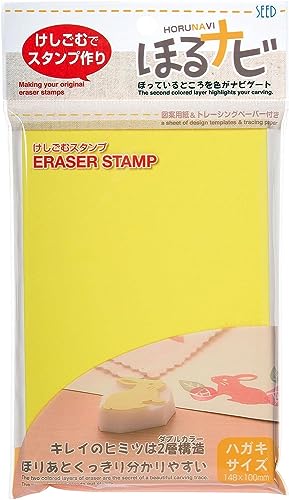 Seed Horu Navi A6-2 Eraser Hanko Postcard Size KH-HN1A Set of 5