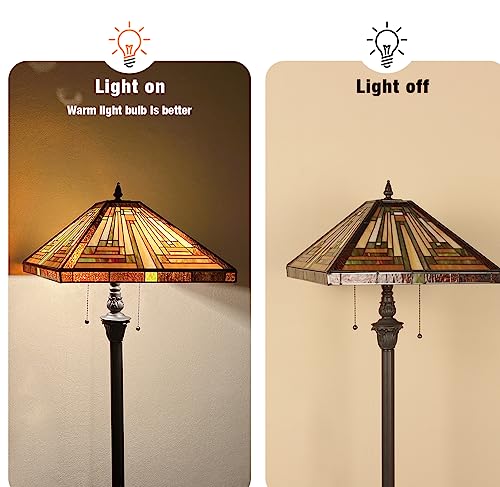 Capulina Tiffany Lamp Antique Amber Brown Stained Glass Floor Lamp 2-Light