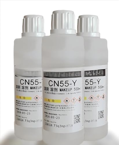 KG Ink CP266 Yellow MIPK Ink for Dye Ink Machine Compatible