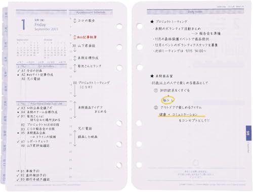 Franklin Planner Universal Daily Refill, 12 Month Edition, Starts January 2027, Pocket 86932