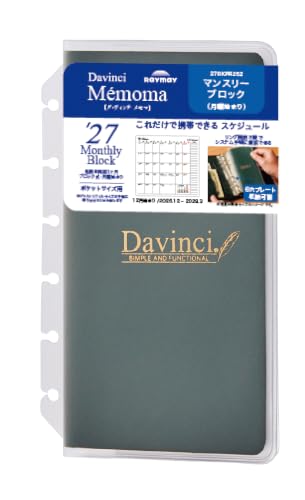 Raymay Fujii Notebook Personal Organizer Refill, 2027, Pocket Size, Davinci Memoma Monthly 1, 27DKPR252, Starts from December 2026