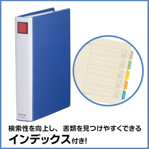 King Jim King files SDDE B5S blue B5S 2453A blue (japan import)