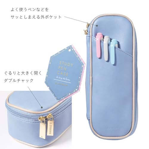 Iroha Publishing Study PEN CASE GAP-02 PALE PINK