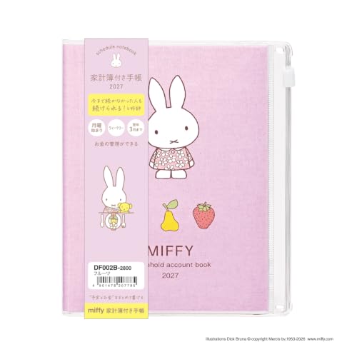 Kutsuwa DF002B Notebook, Miffy Household Account Book, A6 Weekly Type, 2027, Fruit