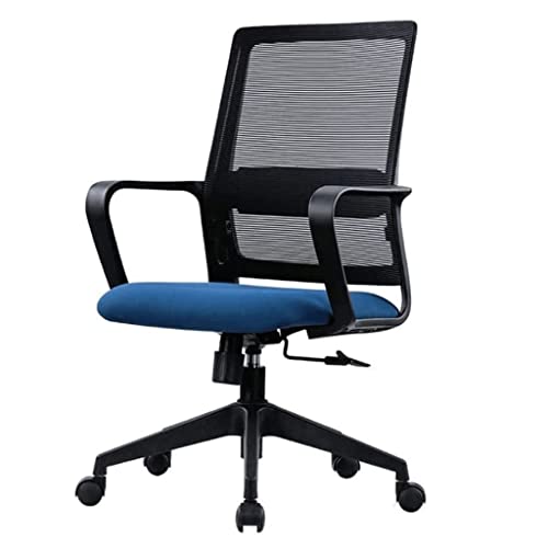 POCHY Flexible Office Chair Office Chair Comfort Desk Chair Adjustable Height Computer Chair 3D Curved Executive Chairs Fashion Managerial Chairs Cozy