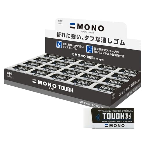 Tombow EF-THS-40P Mono Tough S Eraser, 40 Pieces