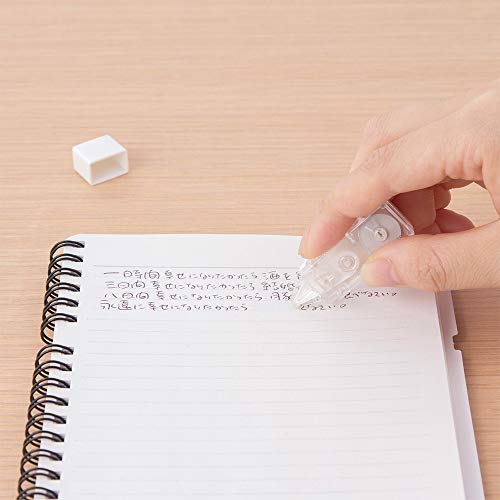 Midori Correction Tape, XS Series, White (35263006)