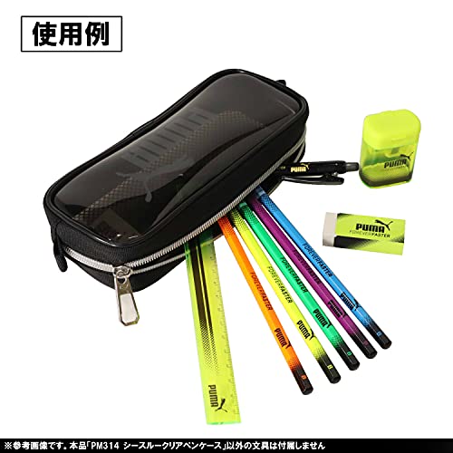 クツワ Kutsuwa PM314BK Puma Pen Case, See Through Clear, Black