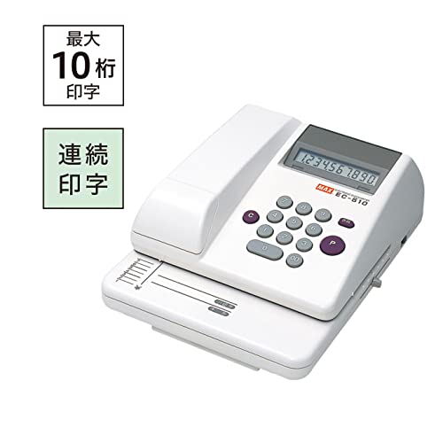 Max electric check writer EC-510