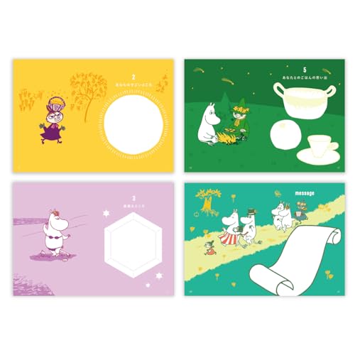 Gakken Staful Moomin ED Message Book, Colorful E11001
