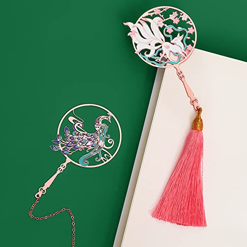 Bookmark Metal Bookmark Small Gift Graduation Souvenir Retro Chinese Style Teacher Gift 12 Styles Metal Bookmark (Color : 4) (5)