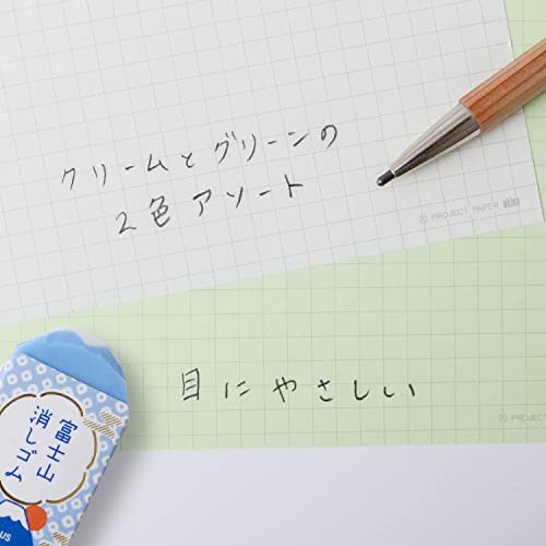 オキナ Okina PH4055 Project Paper, Soft Color, A4, 0.2 inch (5 mm) Grid, 50 Sheets