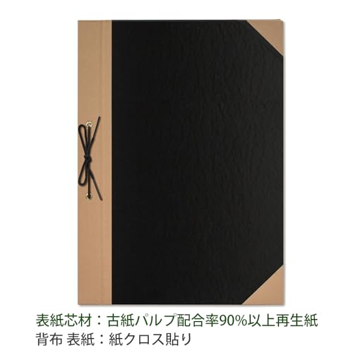 Plus FL-012TU 77-179 x 10 Black A4 Vertical Cover 2 Holes Graduation Paper Submission Set of 10