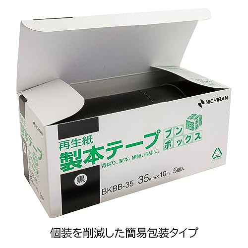 Nichiban BKBB-35 Binding Tape, 1.4 inches (35 mm) x 32.8 ft (10 m) Roll, 5 Rolls