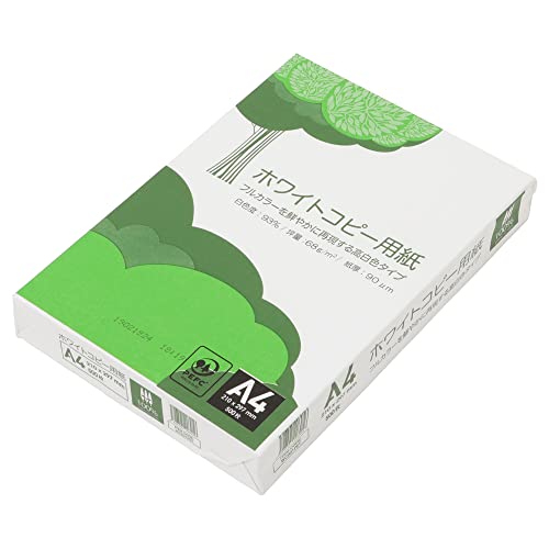 APP High White Copy Paper, A4, 93% Whiteness, 0.09 mm Thickness, 5,000 Sheets (500 Sheets x 10 Books), PEFC Certified