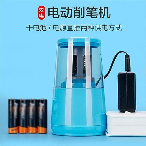 XJPWZER Stationery Set Primary School Students 1st and 2nd Grade Supplies Electric Pencil Sharpener Combo(E)