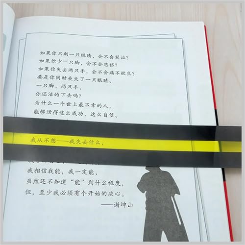 Dyslexia Reading Tools 40pcs Reading Guide Strips Highlighter Colored Overlays Bookmark Read for Dyslexia People Transparent Gift