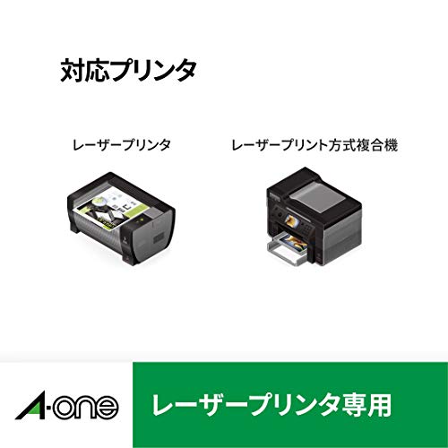 100 sheet A4 21 face-One (A-one) label seal [Laser Printers Matte Paper White (2,100 pieces) 28363 (japan import)