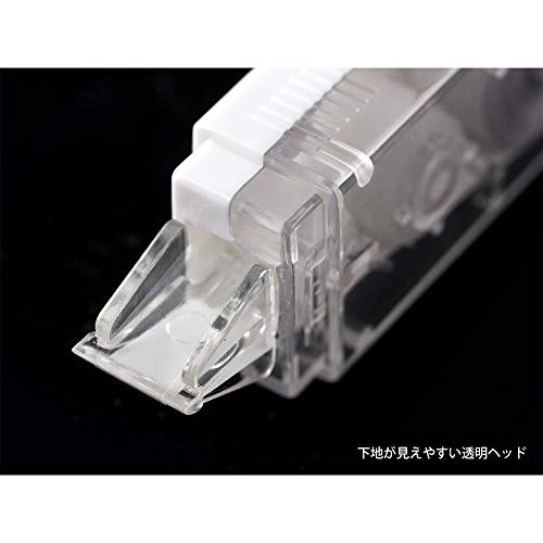 Midori Correction Tape, XS Series, White (35263006)