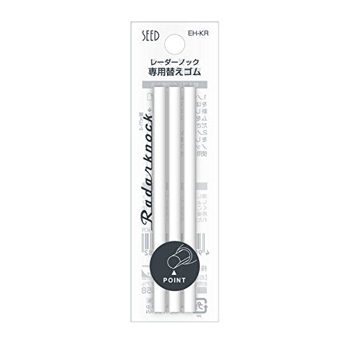 Seed Retractable Eraser, Radar Knock Replacement Rubber EH-KR-10P, 3 Pack x 10