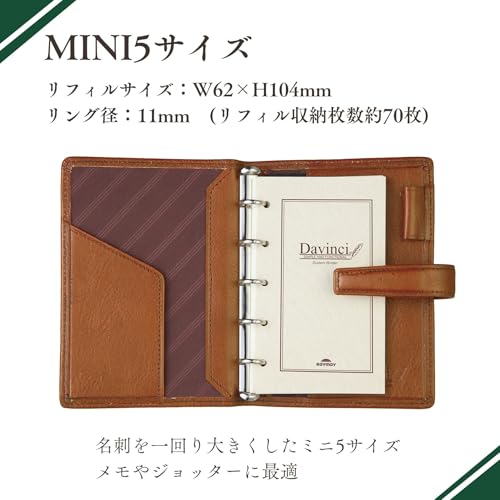 Raymay Fujii DPM3037B Personal Organizer, Davinci, Standard, Mini 5 Size, 0.4 inch (11 mm), Ring, Black