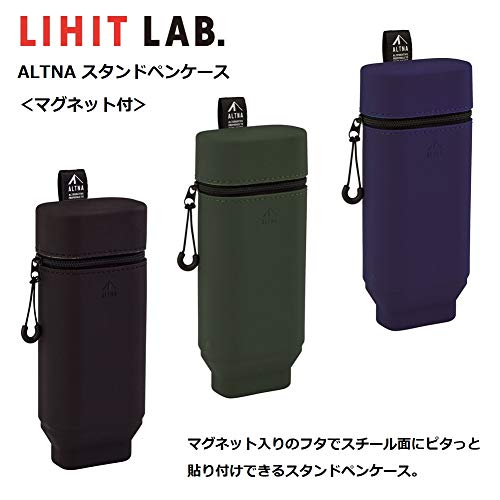 Lihit Lab A7759-22 Pen Case, Magnetic, Olive