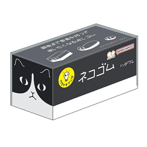 Sunstar Stationery 738567 Rokuichibung, Cat Rubber, Hachiwale, Stationery Idea Contest, Eraser, Keshigomu