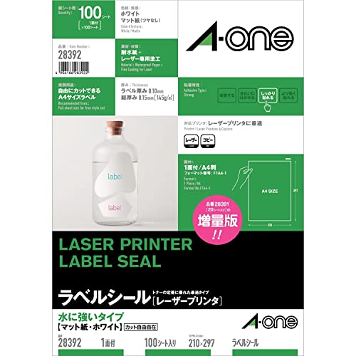 Uncut sheet 100 28392 A4 1 face strong type matte paper, white-One (A-one) label seal in the laser printer] water (japan import)