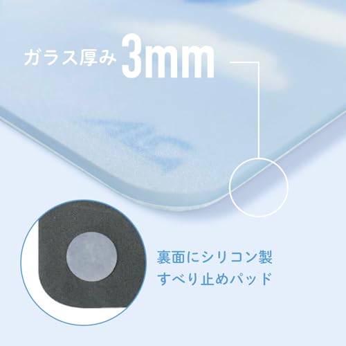 Allone ALG-GMMPDIUSSN Gaming Glass Mouse Pad, Sanrio Characters Cinnamorol, 13.8 x 11.8 x 0.1 inches (35 x 30 x 0.3 cm), Tempered Glass, Smooth Operation, Silicone Anti-Slip Pad, Compatible with