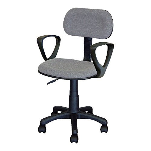 ナカバヤシ(Nakabayashi) OA Chair with Elbow Gray [Home & Kitchen]