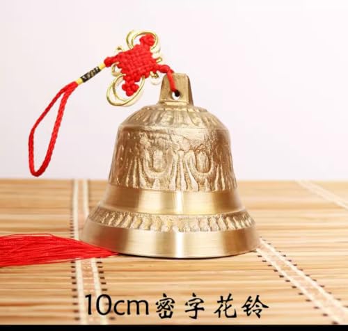 10cm Old Craft Copper Bell Pure Copper Home Decoration Brass Wind Chime Hanging Decoration