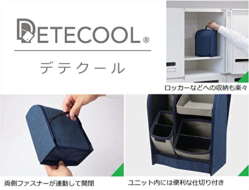 レイメイ藤井 Raymei Fujii BT5012 Pen Stand, Detecure Combo, Navy