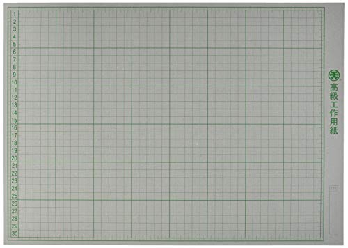 Gokra Marten Color Craft Paper, 17.7 x 12.6 inches (450 x 320 mm), A3, 50 Sheets, 614, Gold, 50-614