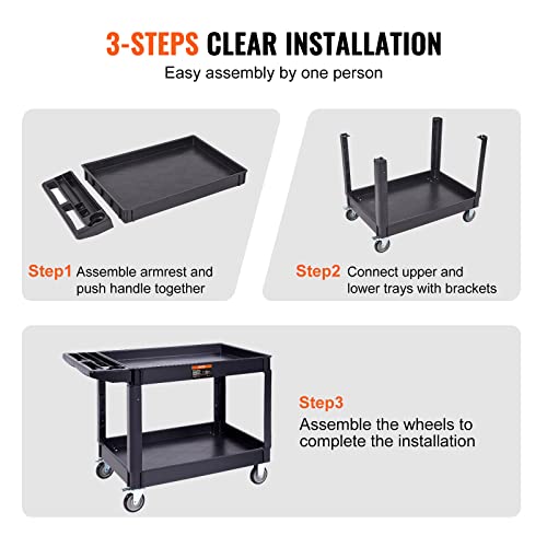 VEVOR Utility Service Cart 2 Shelf 550 lbs Heavy Duty Plastic Rolling Cart