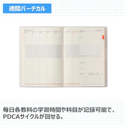 NOLTY 9210 Notebook, Begins in April 2026, B6 Weekly Cola, Basic, Ivory