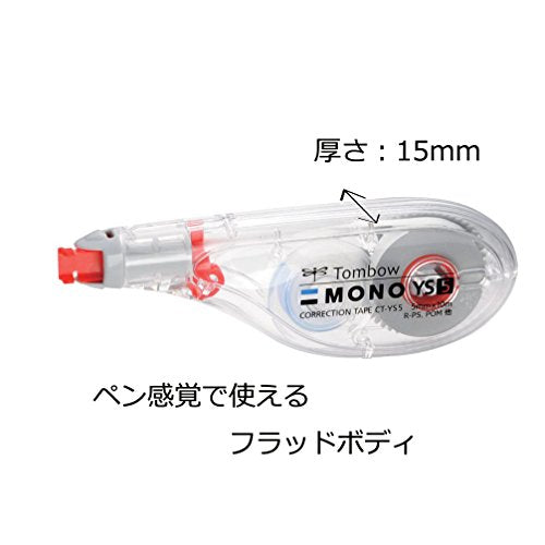 Tombow Pencil Mono YS KCA-327 Correction Tape, 0.2 inch (6 mm), 3 Pieces