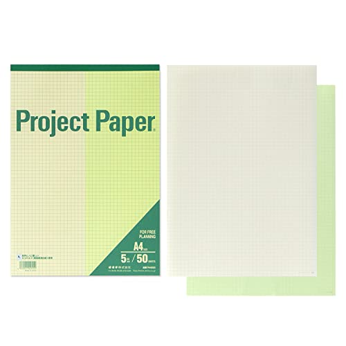 オキナ Okina PH4055 Project Paper, Soft Color, A4, 0.2 inch (5 mm) Grid, 50 Sheets