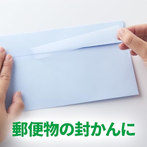 (Amazon.co.jp Exclusive) 3M Scotch Tape Mending Tape, Large Roll, 0.5 inches (12 mm) x 12.8 ft (30 m), 3 Rolls, 810-3-12-SIOC