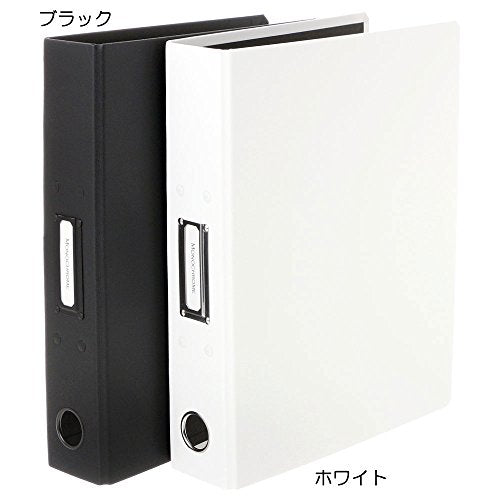 Radonna PAM-1475WH Monochrome Pipe File, A4S5cm, White