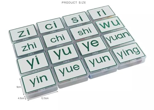 LLTCMAOYI The Montessori Language Pinyin Three-Piece Set, Early Kids's Chinese Language Education