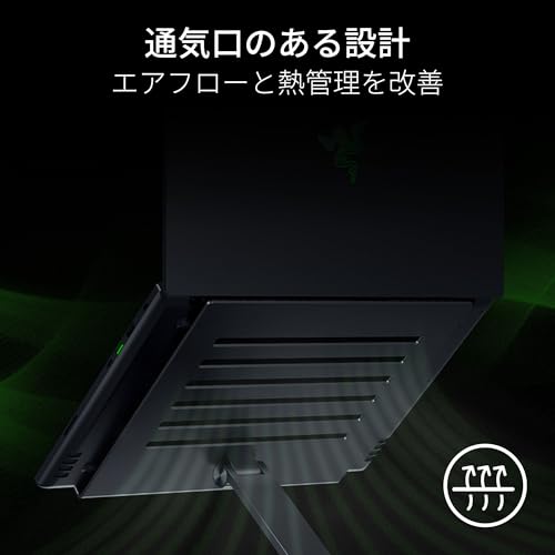 Razer Adjustable Laptop Stand - Ergonomic Height-Adjustable Laptop Stand for Laptops up to 18 Inches (Height- and Tilt-Adjustable, Robust Aluminium, Ventilated Design) Black
