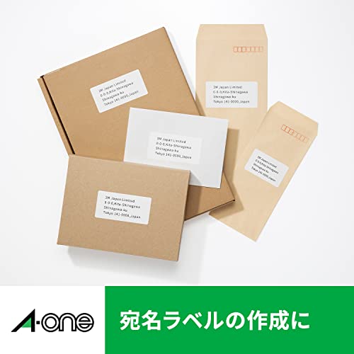 e-wan (A – One) Label Seal [Laser Printer] Matte Paper White A4 21 Face Up and Down Margins with