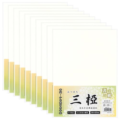 Sumikundo 24236 Half Paper Sanshaku 80 Sheets 10 Bags